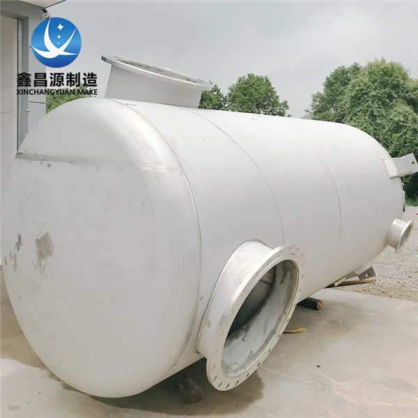 1649728477955048.jpg 不銹鋼儲罐 (11).jpg